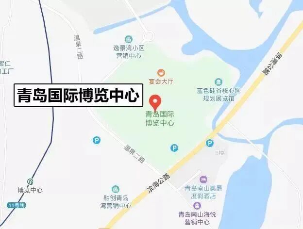 展会预告 | 兼松KGK与您相约第28届青岛国际机床展(图3)