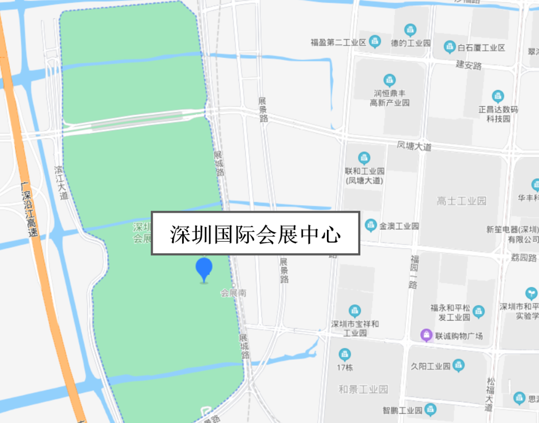 展会预告 | 兼松KGK邀您共赴CIBF2025深圳国际电池技术交流会(图3)