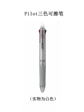 好礼相赠!3月来CMES华机展与我们见面吧!(图5)