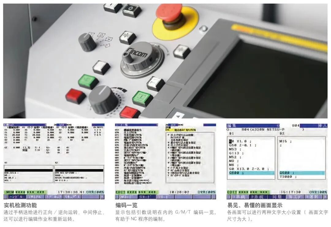 相约6月青岛国际机床展,来与我们见面吧!(图16)