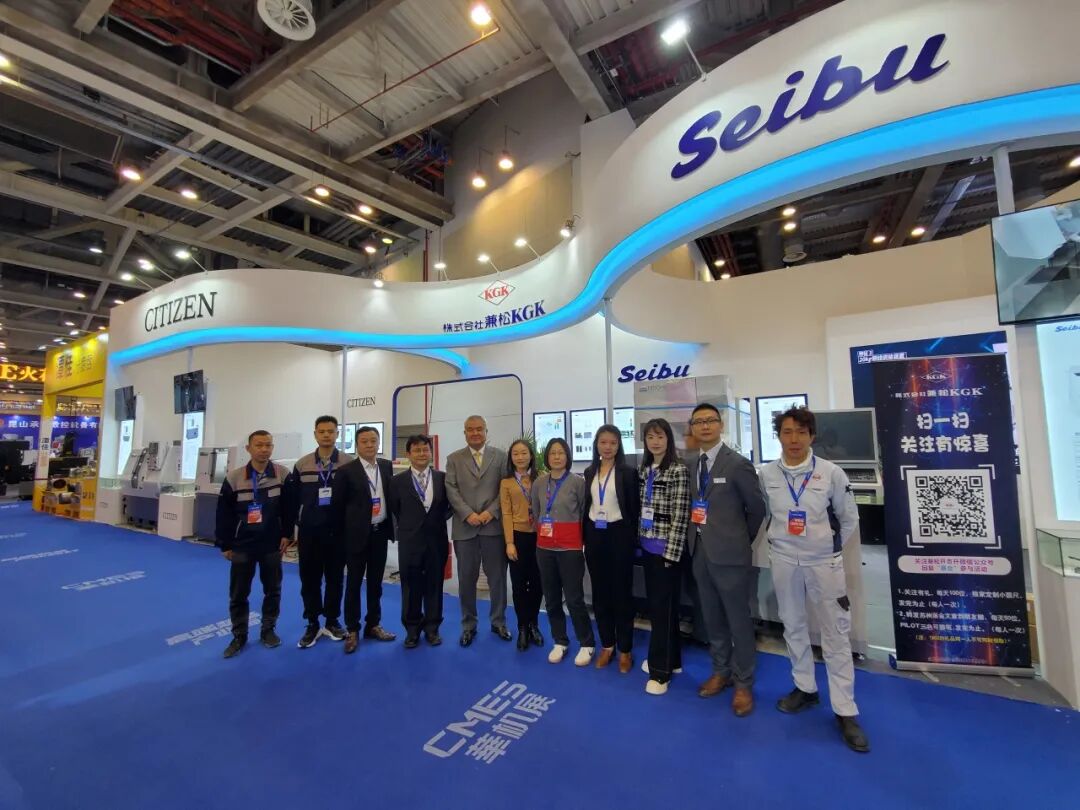 相约6月青岛国际机床展,来与我们见面吧!(图23)